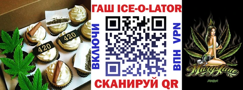 Canna-Cookies конопля  blacksprut как зайти  Саяногорск 