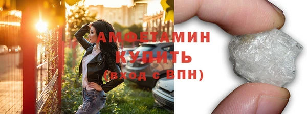 марки nbome Армянск