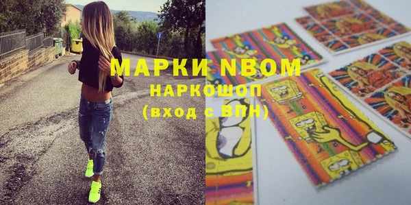 кокаин колумбия Аркадак