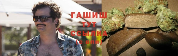 кокаин колумбия Аркадак