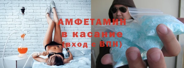 кокаин колумбия Аркадак