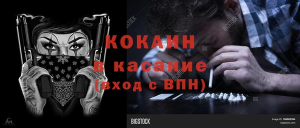 марки nbome Армянск