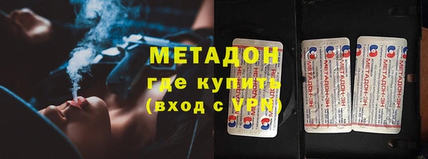меф Арсеньев