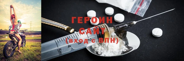 меф Арсеньев