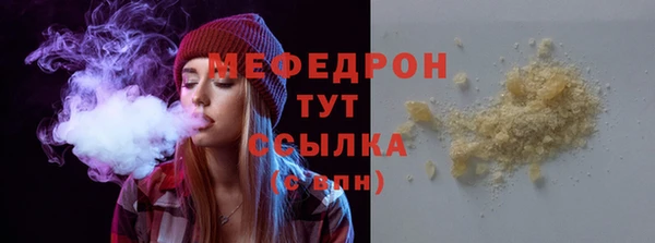 марки nbome Армянск