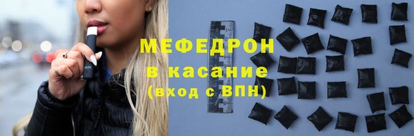 кокаин колумбия Аркадак