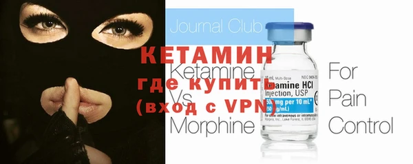 марки nbome Армянск
