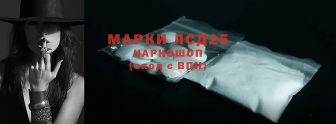 меф Арсеньев