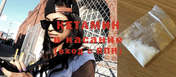 марки nbome Армянск