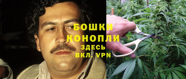 кокаин колумбия Аркадак