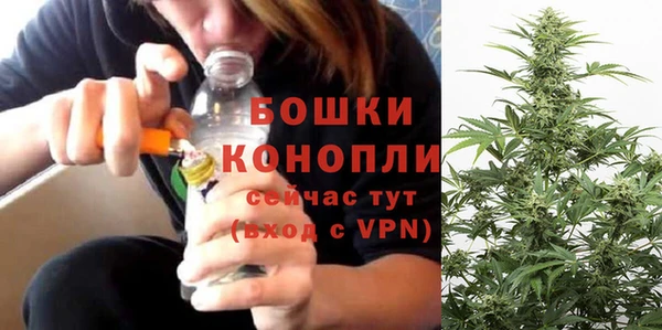 марки nbome Армянск