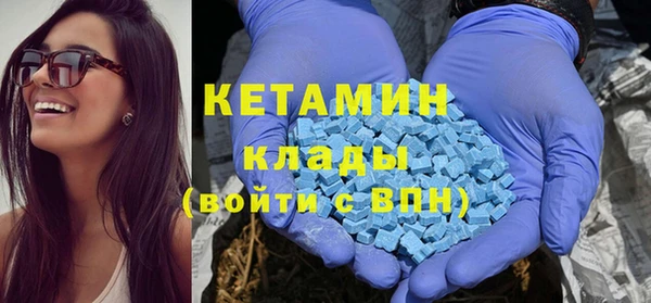 кокаин колумбия Аркадак