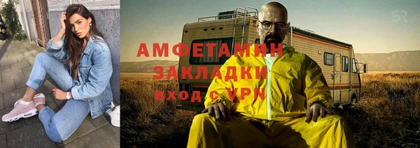 кокаин колумбия Аркадак
