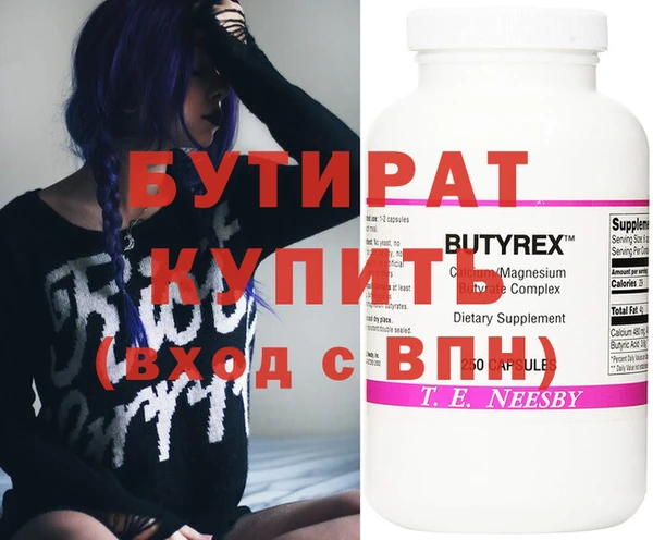 меф Арсеньев