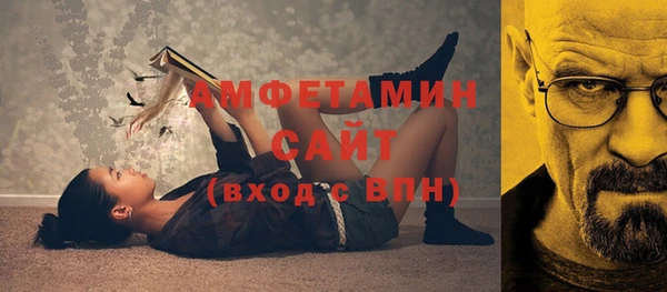кокаин колумбия Аркадак