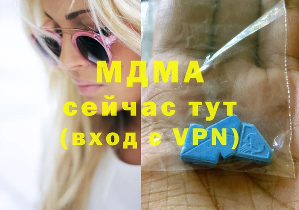 кокаин колумбия Аркадак