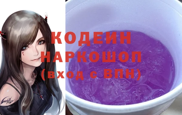 кокаин колумбия Аркадак