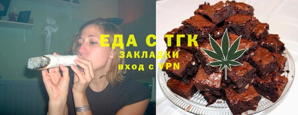 марки nbome Армянск
