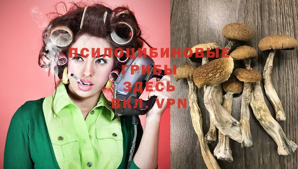 кокаин колумбия Аркадак