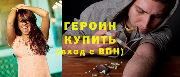 меф Арсеньев